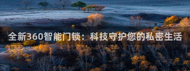 台湾富联娱乐