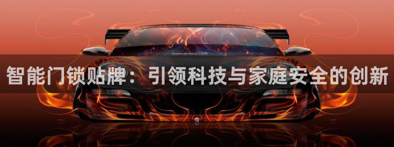 富联2娱乐首页