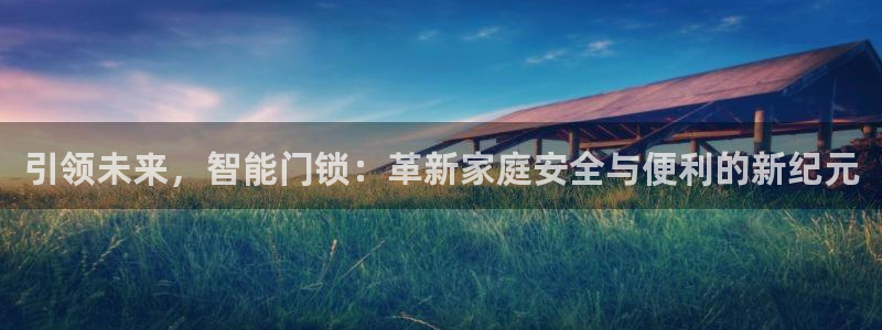 富联娱乐测速地址