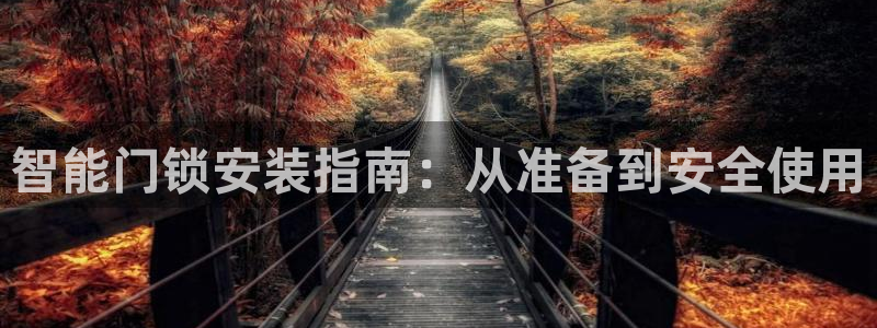 富联娱乐官网下载地址