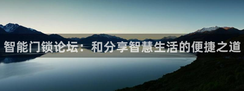 富联娱乐官方网站首页