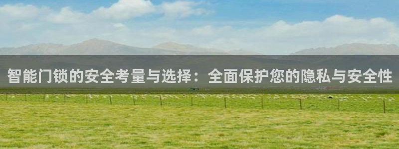 富联娱乐乙六七伍一三八