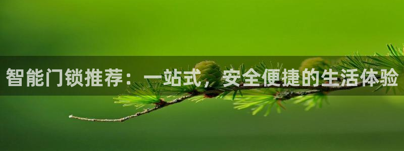 富联娱乐平台怎么样知乎